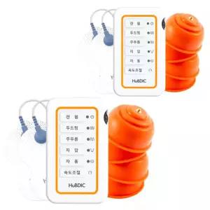 MD등록/개인용저주파자극기/마사지기/전기치료기/개인용 저주파 자극기+패드 2세트/파워펄스/가정용/물리치료기/마사지기/안마기/전기자극치료/의료기기