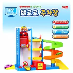 생일선물 자동엘베 4종미니카 뽀로로 3층주차타워 캐릭터완구 어린이날 기는아기 2세
