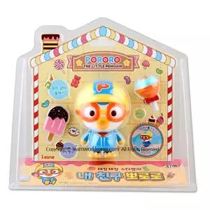 3세유아 상호작용 LED 말하는 미니 뽀로로 여아 크리스마스선물 상상놀이 외출휴대용