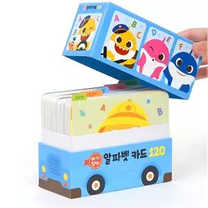 첫영어 핑크퐁 상어가족 120종 영어단어카드 세트 파닉스 언어발달 유아교구 교육용