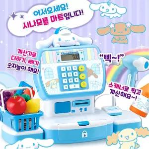 사회성발달 바코드찍기 시나모롤 계산대 마트놀이 유아 교육완구 조카선물 4세아이