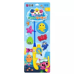 3세유아 소근육발달 핑크퐁 뜰채 낚시대세트 어린이선물 목욕장난감 18개월 키즈풀빌라