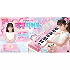 5살여아 가방변신 40건반 접이식 핑크 피아노 교육완구 조카선물 8개월아기 언어발달