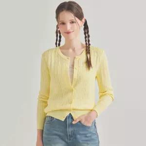 블루레이스 데일리 꽈배기 라운드넥 가디건 B6S1KC4581 1155837