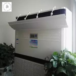 스탠드 업소용 바람막이 업소 대형 에어컨 가림막 가드 방풍