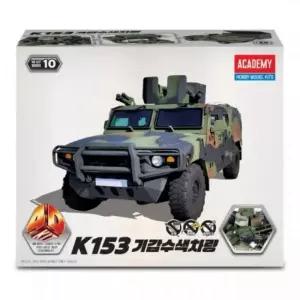 깜도리1  밀리터리 조립 전차 키트 장난감 모형 취미 프라모델 피규어 수집용