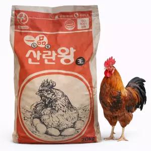한일 산란왕 닭사료 20kg 산란계 닭모이 대용량 양계용 사료