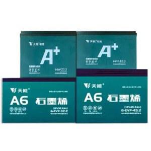 전동 스쿠터 배터리 교체 전기 60V 전동스쿠터 오토바이