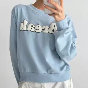 [옷자락]여자 개강룩 보라색 배색 나염 세미크롭 봄 맨투맨