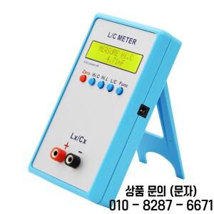 JUNTEK LC 200A 디지털 LCD 커패시턴스 인덕턴스 미터 고정밀 1pF 100mF 유연한 온라인 교정