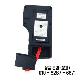 스마트 센서 AR823+ 디지털 럭스 미터 Luxmeter 측정 범위 1~200.000 조도계 테스터