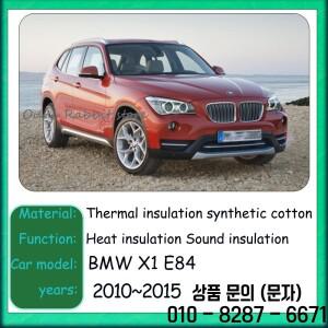 BMW X1 E84 2010 ~ 자동차 후드 열 라이닝 엔진 방음 코튼 절연 매트 보호 액세서리