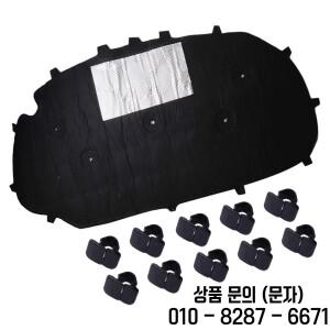 5K0863831 자동차 후드 엔진 방음 단열 차폐 폭스바겐 호환 골프 6 2009 호환