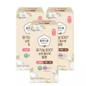 좋은느낌 유기농100% 순면 흡수체 탐폰 슈퍼 12p 3개