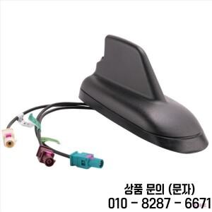 K1KE 플라스틱 라디오 안테나 마운트 개선 된 연결을위한 스탠드 더 나은 내비게이션 완벽하게 차량 통합 6