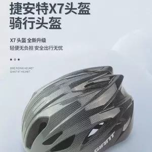 쇼트트랙헬멧 경량 빙상헬멧 빙상 인라인 쇼트트랙 쇼트