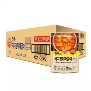 오뚜기 청주식 돼지김치 짜글이 밀키트 즉석요리 간편식 450g 12개