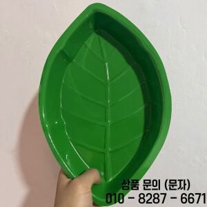 6PCS 열대 식물 녹색 팜 리프 플레이트 루아 우 하와이 파티 스낵 정글 생일 여름 해변 용품