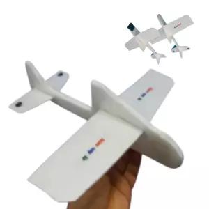 2set 초등 중등 과학 글라이더만들기 비행기 조립 학습용 아이