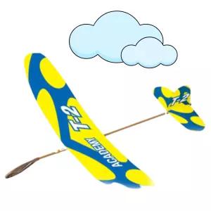 과학경진대회 항공과학교구 중급 글라이더키트 캠핑장놀이 아이