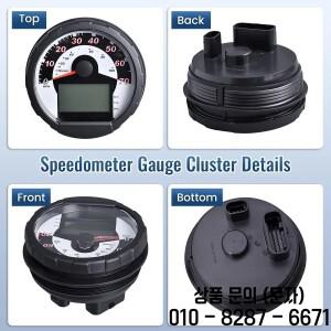3280589 폴라리스 스포츠맨 800 호크아이 2X4 HO 2013 2014용 오토바이 속도계 클러스터 어셈블리 게이지
