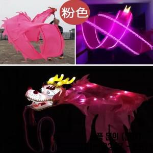 중국 용춤 제품 전체 세트 공연 LED 리본 댄스 바디 너비 75cm 6 미터 순색