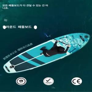 더즐리 수상스키 보드 서핑보드 워터스키 스포츠 수영