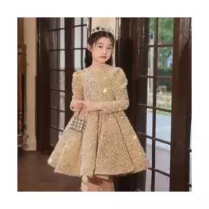 팜므 연주회 화동 결혼식 하객 골드 드레스설날