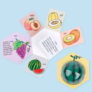 4인용 여름과일 수박책 만들기 어린이집 미술학습 유아 아동 돌봄 초등 수업준비물