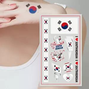 태극기 레터링 물타투 응원 타투 문신 스티커