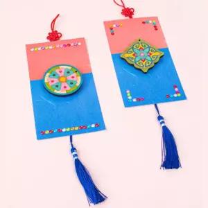 4인용 우리나라 전통무늬 청사초롱 벽걸이만들기 유치원 수업교구 미술학습 추석 명절