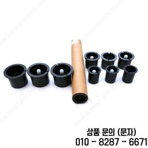 불꽃놀이 재료 튜브 종이 크로세트 스타 제작 도구 플라스틱 플러그 빈 케이싱 반구형 디스플레이 쉘 볼