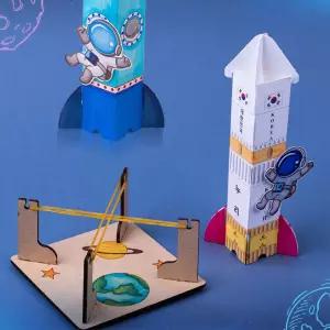4인용 종이 우주발사대 로켓 누리호만들기 우주선 과학수업 문화센터 돌봄교실 방과후