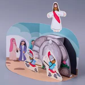 부활절 말씀 북아트 만들기 4인용 교회 여름 주일 성경학교 활동자료 학습재료 DIY