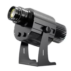 바닥 광고 프로젝터 야외 이벤트 시네빔 로고 빔레이저 광고 프로젝션 램프 회전형