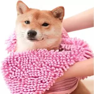 ZERLITE 개 타월 - 소형 중형 대형견 및 고양이를 위한 초흡수성 퀵 드라이 펫 목욕 타월(중형 24인치 x