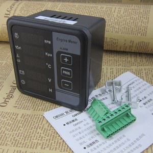 엔진 세트 50H 온수 오일 온도 미터 압력 타이밍 속도 디지털 다기능