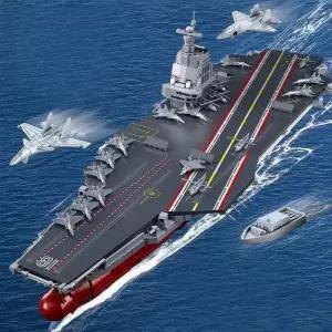 모함 블록 조립 밀리터리 합체 대형 취미 만들기 장난감 프라모델 입체 퍼즐