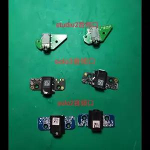 최고급 스튜디오 3 솔로 2 3 무선 헤드폰용 이어폰 잭 포트 오디오 인터페이스