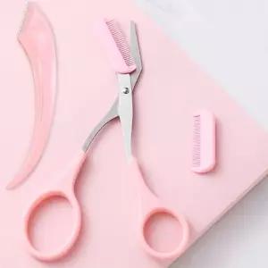 휴대용 위생 눈썹 숱 가위칼 2종세트 미용 손질 도구 sDg5+6DwJ