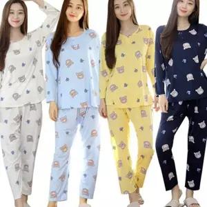 여성 파자마 피치 스판 간절기 여성 긴 팔 잠옷 가을 주니어 아동