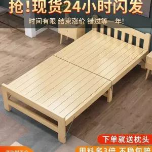 접이식 침대 프레임 높이 철제 접이식침대프레임 확장