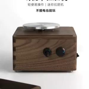 초미니 도자기만들기 키트 도예 접시 취미 공예 DIY 물레 미니어쳐 그릇 수