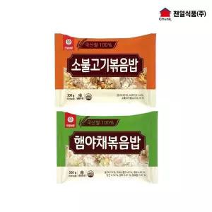 [NS홈쇼핑]천일식품 볶음밥 300g x 10봉 (햄야채5봉+소불고기5봉)[35780858]