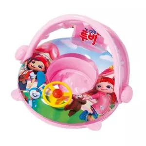 아기 그늘막 튜브 유아용 어린이 물놀이 유아 보행기 튜브 손잡이 원형