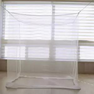 초소 모기장 접이식 1인용 싱글 사각 모기장 캠핑 그늘막 그늘