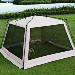 대형 모기장 야외 6인용 방충망 캠핑 모기장 텐트 타프스크린 그늘막 리빙쉘 원터치 휴대용 차박 설치 가족