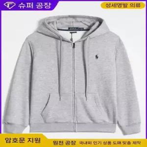 남성용 조랑말 맨투맨 얇은 빅사이즈 솔리드 카디건 봄가을 집업 후드 폴 자수 BE3