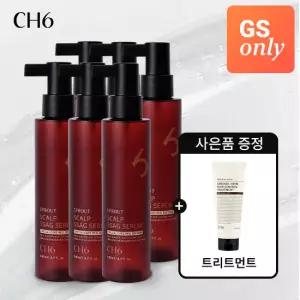 [GS단독] CH6 스칼프 싹 탈모세럼 140ml 6개 (정가 360,000원) + 사은품 증정