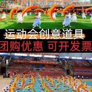 이벨리댄스의상 실크베일 여자아이무대공연의상 핸드스카프